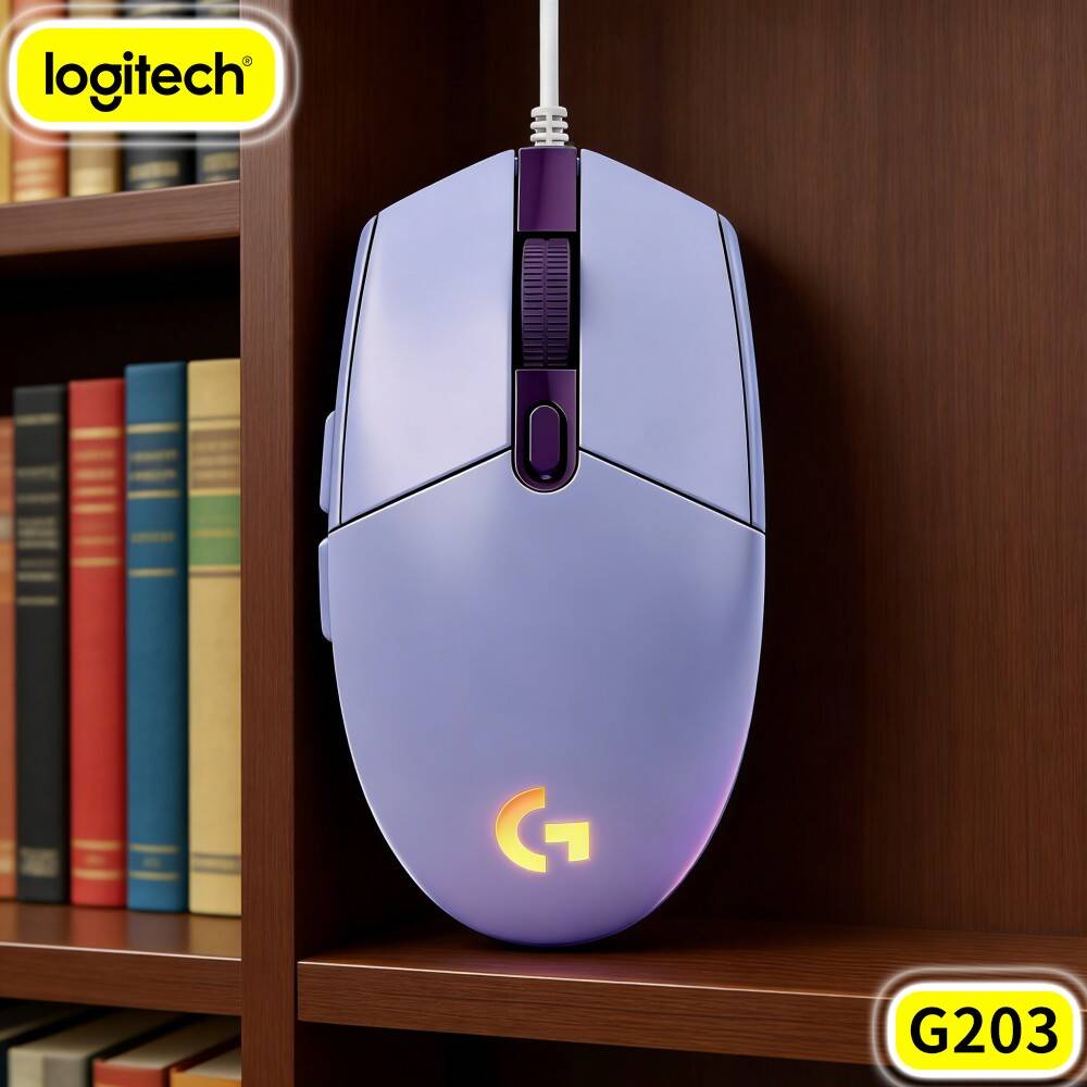 Logitech G203 Wired Gaming Mou - đánh giá và giá Logitech Mouse G203