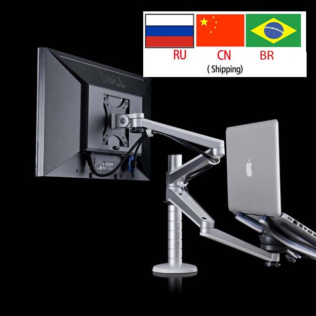 OA-7X Đa Phương Tiện Để Bàn Đô - đánh giá và giá Desk Setup Monitor Arm