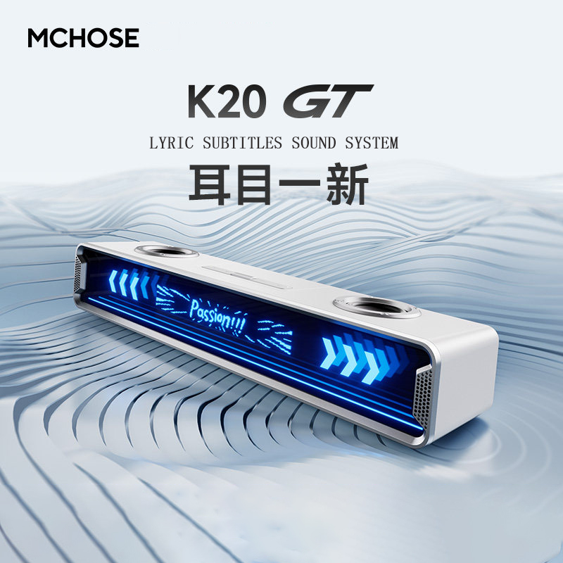 Mchose K20 Gt Bluetooth Gaming - đánh giá và giá Desk Setup With Speakers