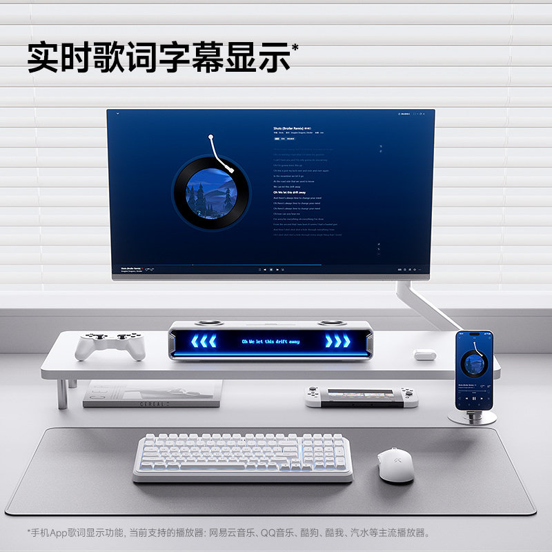 Mchose K20 Gt Bluetooth Gaming - đánh giá và giá Desk Setup With Speakers