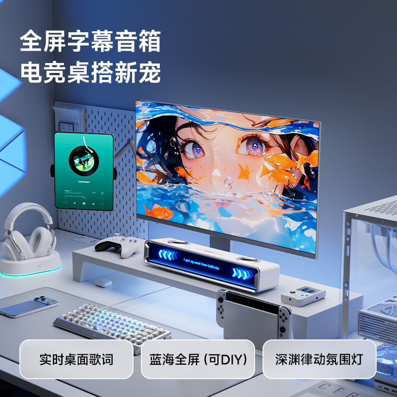 Mchose K20 Gt Bluetooth Gaming - đánh giá và giá Desk Setup With Speakers