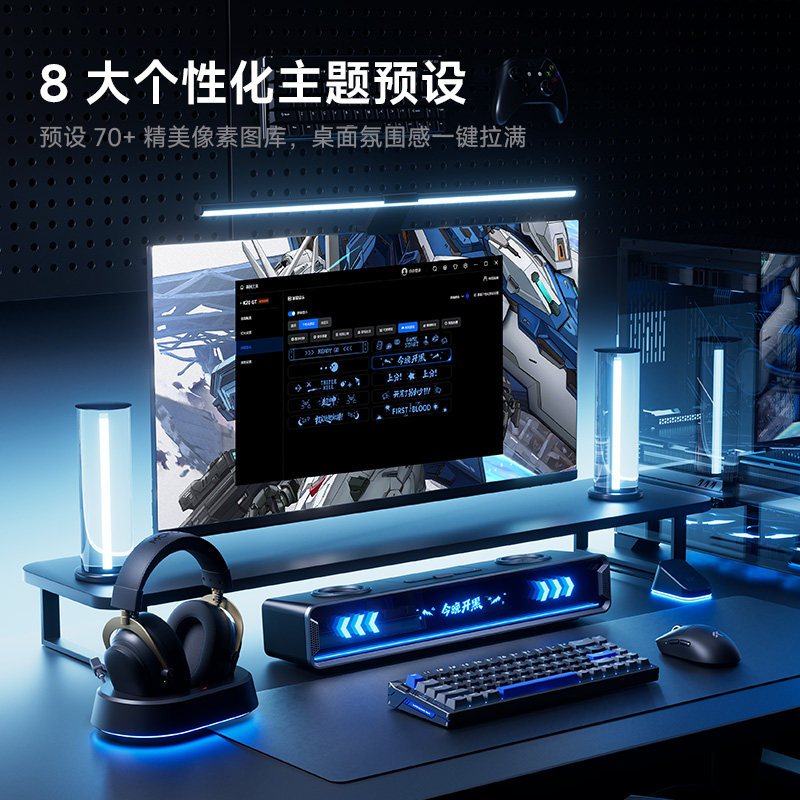 Mchose K20 Gt Bluetooth Gaming - đánh giá và giá Desk Setup With Speakers