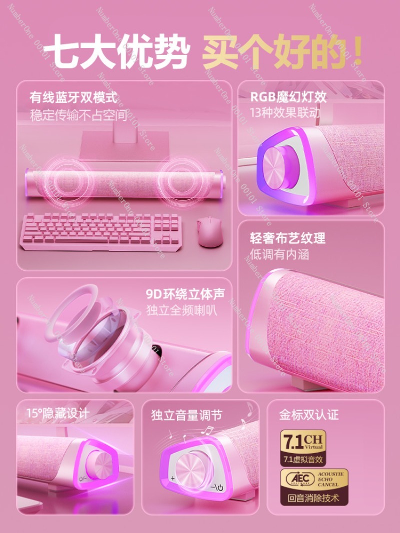 Pink Gaming Desktop Computer S - đánh giá và giá Desk Setup With Speakers