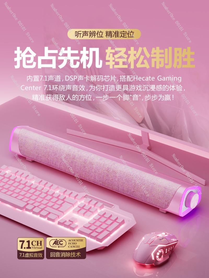 Pink Gaming Desktop Computer S - đánh giá và giá Desk Setup With Speakers