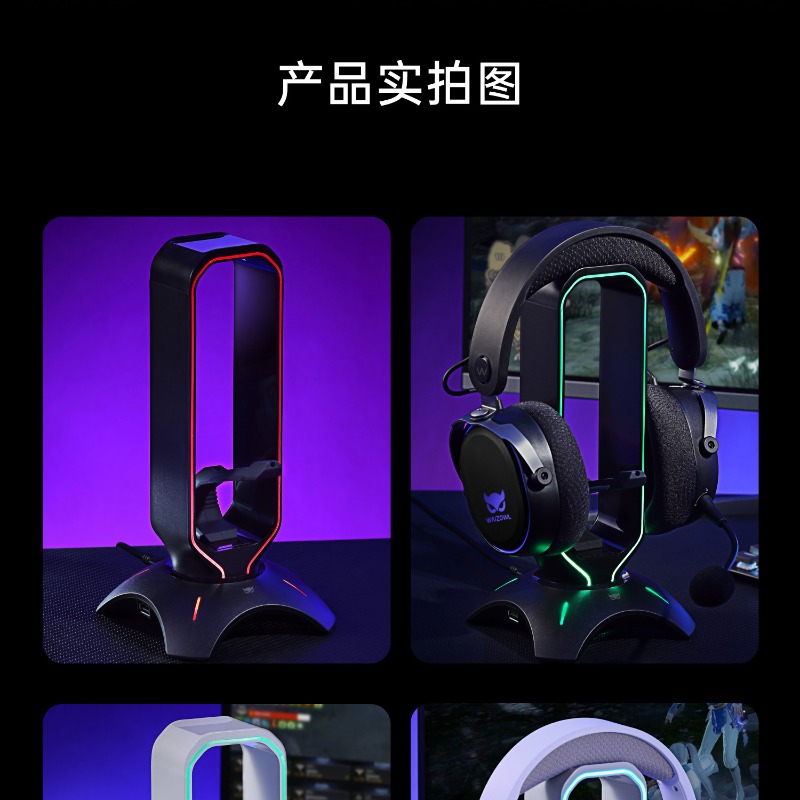 Waizowl RGB Headphone Stand Ga - đánh giá và giá Desk Setup Headphone Stand